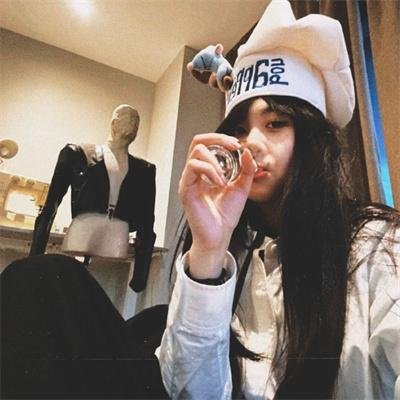 慰藉